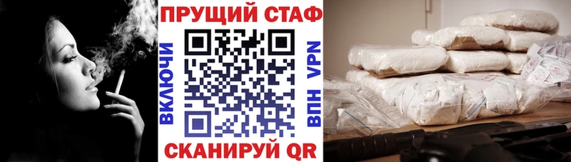 Что такое Нижний Тагил КЕТАМИН  Конопля  MDMA  АМФ  ГАШ  Меф  СОЛЬ 