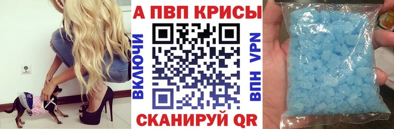 сайты даркнета клад  Нижний Тагил  Альфа ПВП VHQ 