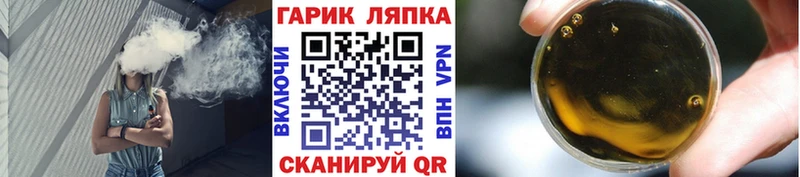 кракен как зайти  закладки  Нижний Тагил  ГАШИШ ice o lator 