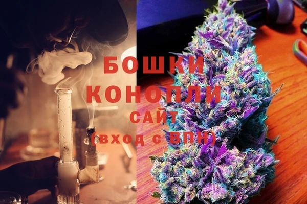мескалин Арсеньев