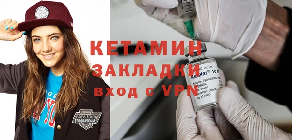 PSILOCYBIN Аркадак