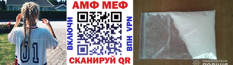 Первитин витя  МЕГА ссылка  Нижний Тагил 