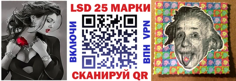 купить наркоту  Нижний Тагил  Марки N-bome 1,5мг 