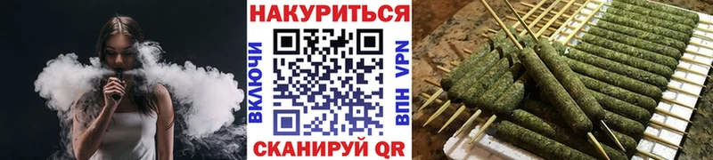 наркота  Нижний Тагил  Марихуана индика 